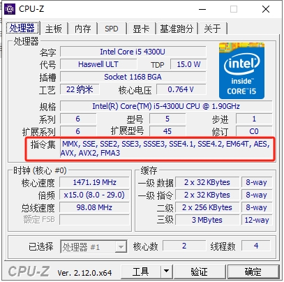 cpuz info